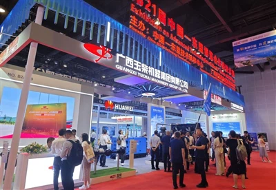 Yuchai低炭素インテリジェントパワーがEast Expoに登場しました