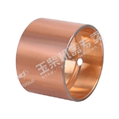 コネクティングロッドスリーブ