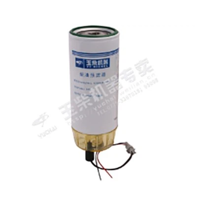 燃料フィルターアセンブリ